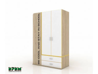 Гардероб Сити 1033